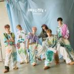 CD/DXTEEN/両片想い (初回限定盤B)