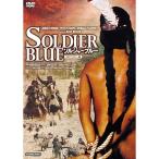 【取寄商品】DVD/洋画/ソルジャーブル