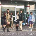 CD/AKB48/なんてったってAKB48 (通常盤)【Pアップ