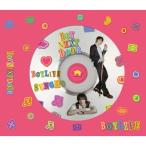 CD/BOYNEXTDOOR/BOYLIFE ( ограничение запись / жесткость Solo жакет запись /SUNGHO запись )