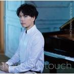 CD/山崎育三郎/Keep in touch (通常盤)