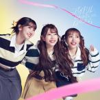 CD/AKB48/アイドルなんかじゃなかったら (CD+DVD) (通