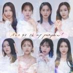 CD/AKB48/Oh my pumpkin! (通常盤)