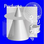 CD/Perfume/ポリゴンウェイヴE