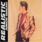 ショッピング2009年 CD/稲垣潤一/REALISTIC
