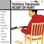 ▼CD/高橋幸宏/Heart of Hurt (SHM-CD) (紙ジャケット) (限定盤)