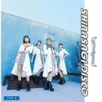 CD/WT☆Egret/SHIRASAGI DISCO (TYPE-A)