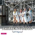 CD/WT☆Egret/SHIRASAGI DISCO (TYPE-C)