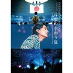 DVD/福山雅治/FUKUYAMA MA