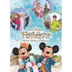 CD/ディズニー/東京ディズニーシー ファンタジースプリングス ミュージック・アルバム デラックス (歌詞付) (限定盤)