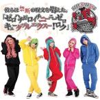 Yahoo! Yahoo!ショッピング(ヤフー ショッピング)【取寄商品】CD/0801弐209XX6/彼らは禁断の呪文を唱えた。 （限定盤）