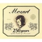 CD/モーツァルト/ベスト・オブ・ベスト モーツァルト【Pアップ