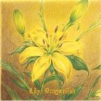 CD/Dragon Ash/Lily (通常盤)