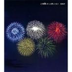 CD/SMAP/この瞬間、きっと夢じゃない