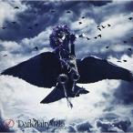 CD/D/Dark fairy tale (通常盤/C-TYPE)