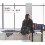 合わせ買い不可】 EVOLVE to LOVE -20 years Anniversary BEST- (通常