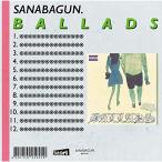 CD/SANABAGUN./BALLAD