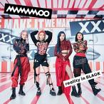 CD/MAMAMOO/reality in BLACK -Japanese Edition- (歌詞付) (通常盤)
