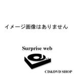 Smap ずっと忘れない Youtube音楽pv動画無料視聴まとめ