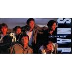 CD(8cm)/SMAP/はじめての夏
