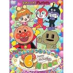 DVD/ Kids / Soreike! Anpanman happy ....... серии 6 месяц рождение [P выше 