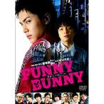 DVD/邦画/FUNNY BUNNY【P