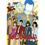 DVD/OVA/ Lupin ......