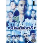 DVD/国内TVドラマ/ストレートニュー
