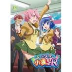 DVD/TVアニメ/ナースウィッチ小麦ちゃんR 5 (DVD+CD)