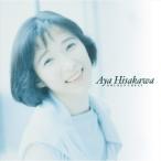 CD/久川綾/ゴールデン☆ベスト 久川綾 CD/久川綾/ゴールデン☆ベスト 久川綾