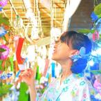 CD/THE FOREVER YOUNG/ビューティフルユース【Pアップ