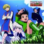 CD/小野正利/TVアニメ『HUNTER×HUNTER』オープニングテーマ departure! (CD+DVD)