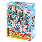 BD/趣味教養/NMB48 げいにん!!!3Blu-ray BOX(Blu-ray)