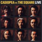 CD/CASIOPEA vs THE SQUARE/CASIOPEA VS THE SQUARE LIVE (ハイブリッドCD) 【Pアップ】