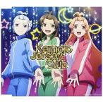 CD/鴨女ジャージ部/ジャージ部魂!/ジャージ部のうた?完全版?