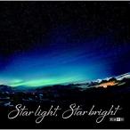 CD/ナノ/Star light,Star bright (歌詞付) (ナノ盤)