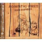 CD/Fire Bomber/マクロス7 ACOUSTIC FIRE!!