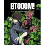 BD TVアニメーション BTOOOM！ (ブトゥーム) 01 (Blu-ray Disc