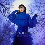 CD/ڤߤΤ/BROKEN IDENTITY (CD+Blu-ray) (λ) (A)