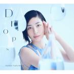 ▼CD/坂本真綾/Drops (初回限定盤)