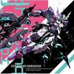 CD/オリジナル・サウンドトラック/星と翼のパラドクス ORIGINAL SOUNDTRACK (CD+DVD)【Pアップ