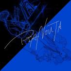 ショッピングemu CD/澤野弘之/PIANOUTA / Project(emU) (2CD+Blu?ray) (初回生産限定盤)【Pアップ