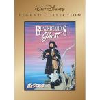 [ посылать за товар ]DVD/ Disney / чёрный .. большой . способ ( описание есть )[P выше 