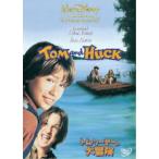 [ посылать за товар ]DVD/ Disney / Tom *so-ya. большой приключение 