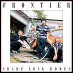 【取寄商品】CD/SHARE LOCK HOMES/FRONTIER (type Y)