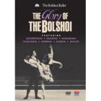 DVD/ The *bolishoi* ballet /bolishoi* ballet. . light ( explanation attaching )
