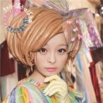 CD/¤¤ã¤ê¡¼¤Ñ¤ß¤å¤Ñ¤ß¤å/CANDY CANDY (Ä̾ïÈ×)