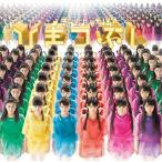 CD/チームしゃちほこ/ひまつぶし (初回限定(踊る)盤)【Pアップ