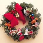 CD/山下達郎/クリスマス・イブ 202
