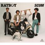 CD/ラット・ボーイ/スカム (歌詞対訳